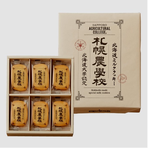 ＜送料込＞ 札幌農学校 ミルククッキー【24枚】 ８セット 同梱可です 北海道 お土産 ご当地 小麦 バター ギフト プレゼント お取り寄せ 9,891円