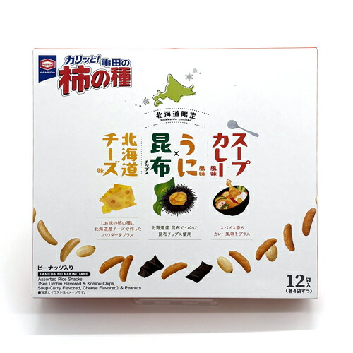 楽天市場】亀田の柿の種 北海道限定 3種アソートBOX （132g）12袋入
