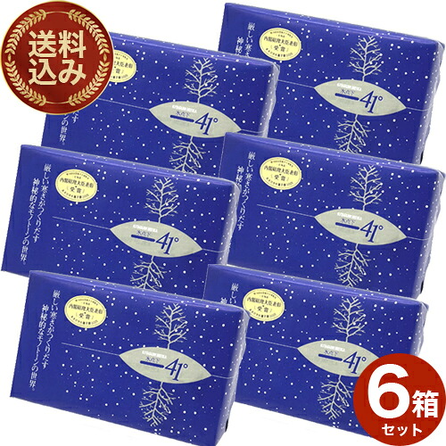 ＜送料込＞高橋製菓 氷点下41度 【12枚入】&times;6箱 同梱可です北海道 お土産 焼菓子 クッキー アーモンド チョコレート バレンタイン ホワイトデー ギフト お取り寄せ｜北海道物産展の「北の森ガーデン」