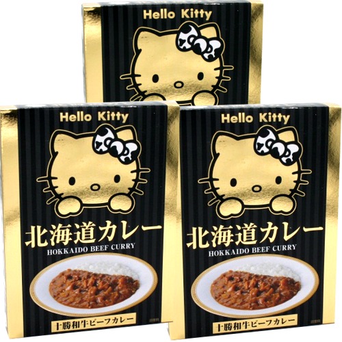 ＜送料込＞ハローキティ北海道カレー十勝和牛ビーフカレー1人前 200g×3箱 同梱可です北海道 本場 ご当地 お土産 レトルトカレー カレー お歳暮 ギフト画像