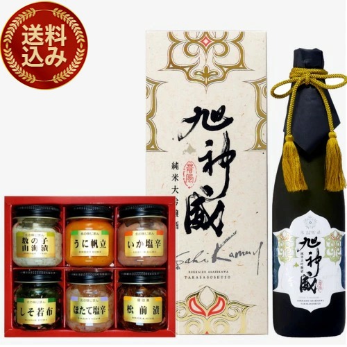 ＜送料込＞高砂酒造 純米大吟氷温貯蔵 旭神威 720ml1本独身貴族 生珍味 6種入1箱※20歳未満の方に販売できません不二屋本店 北海道 お取り寄せ 日本酒 地酒 贈り物 誕生日 内祝 お歳暮 プレゼント お祝い父の日 母の日｜北海道物産展の「北の森ガーデン」
