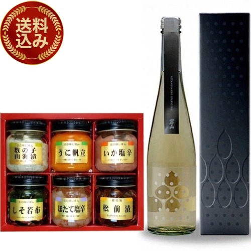 ＜送料込＞男山酒造 北の稲穂 スパークリング 500ml1本 独身貴族 生珍味 6種入1箱 ※20歳未満の方に販売できません 不二屋本店 北海道 お取り寄せ 日本酒 地酒 贈り物 誕生日 内祝 お歳暮 プレゼント お祝い父の日 母の日