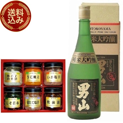＜送料込＞ 男山酒造 純米大吟醸 720ml 1本 独身貴族 生珍味 6種入1箱 晩酌セット ※20歳未満の方に販売できません 不二屋本店 北海道 お取り寄せ 日本酒 地酒 贈り物 誕生日 内祝 お歳暮 プレゼント お祝い父の日 母の日