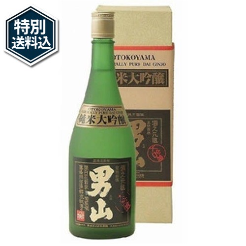 ＜特別送料込＞男山酒造 男山 純米大吟醸 720ml ※20歳未満の方に販売できません 北海道 お取り寄せ 日本酒 地酒 贈り物 誕生日 内祝 お歳暮 プレゼント お祝い父の日 母の日