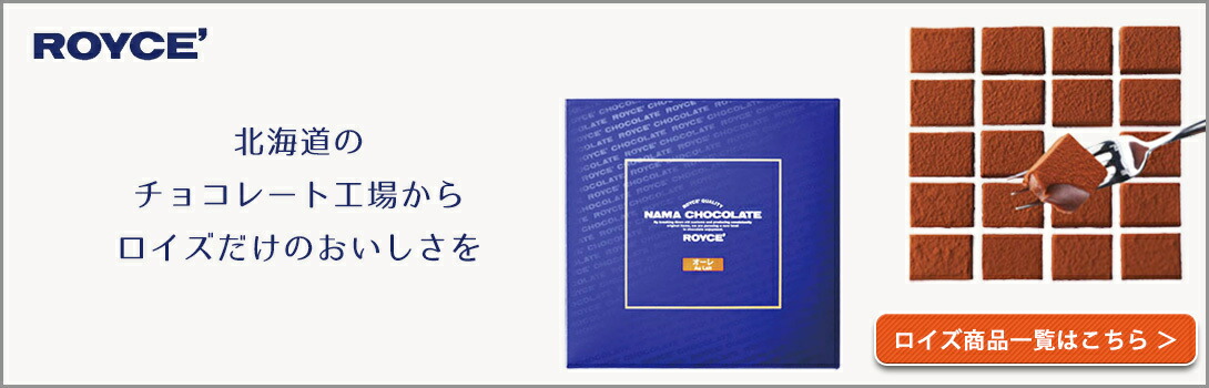 楽天市場】【ゆうパケット便】＜送料込＞野菜フレーク4種お試しセット赤ちゃんの離乳食から老人の介護食に野菜フレーク（dk-1 dk-2 dk-3）大望  : 北海道物産展の「北の森ガーデン」