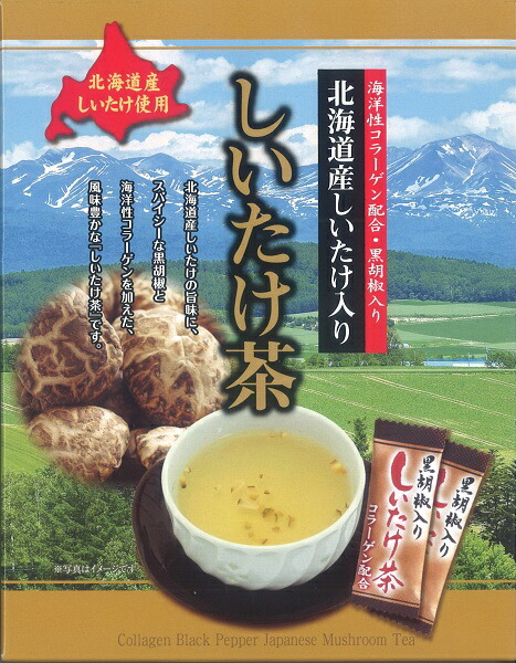 楽天市場 かね七 しいたけ茶 椎茸 シイタケ お茶 50本 簡単便利 業務用 お買い得 食物繊維 入り スティック茶 ５０本入り 健康茶 40代 50代 60代 女性 お悩み 海苔焼きたて工房 黒潮海苔店