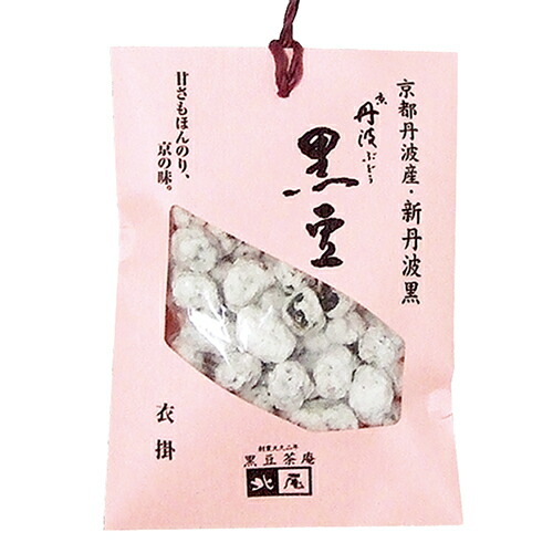 京・丹波ぶどう黒豆 袋入