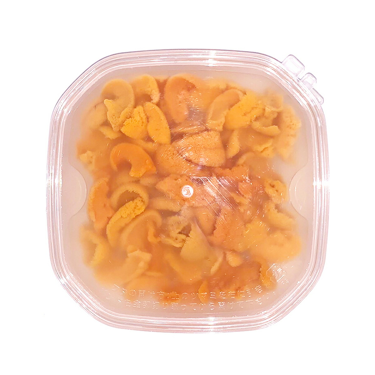 うに いくら一式 生うに100g いくら醤油漬け60 塩水うに いくら 北海道 イクラ 卵 お土産 魚卵 海鮮鉢 Vned Org