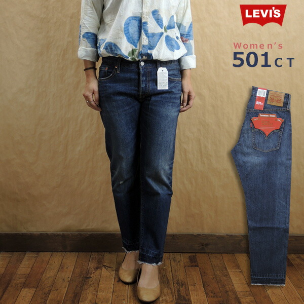 人物 スクラブ 肺 リーバイス 501 サイズ レディース Lifeimagined Org