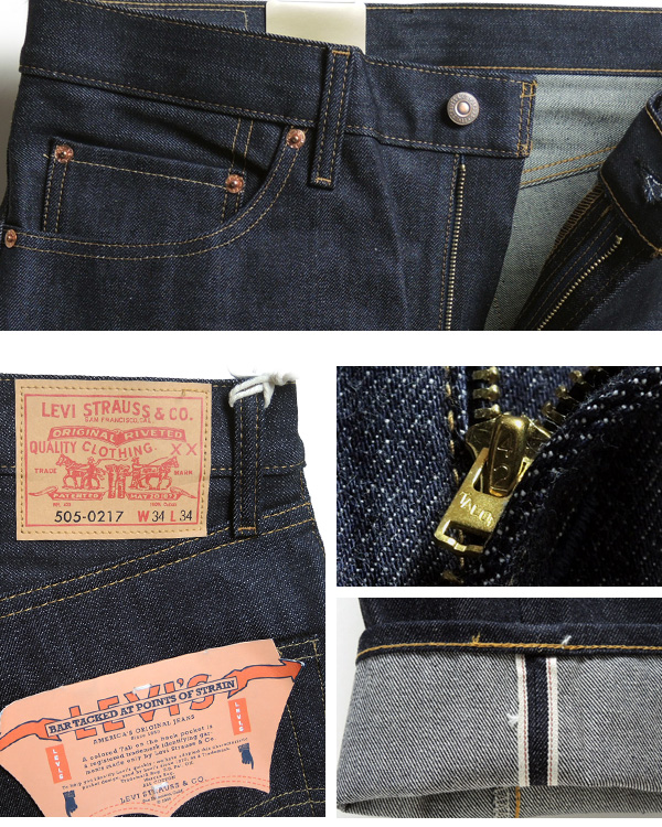 levi strauss co original riveted quality clothing