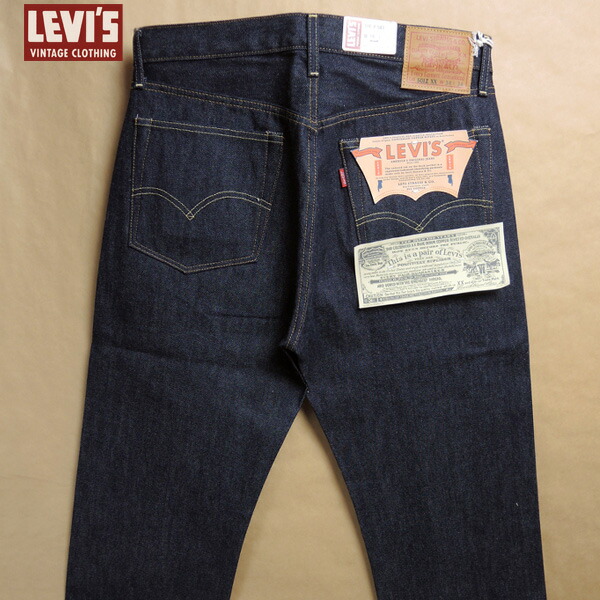 楽天市場】TCBジーンズ 14.1oz 5ポケット ストレート ジーンズ XXタイプ 30's Jeans C : 着太郎