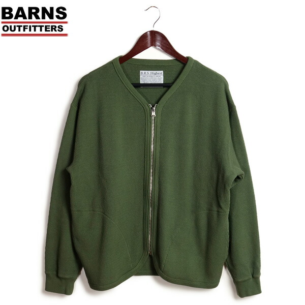楽天市場】バーンズ BARNS シェットランドウール ショールカラー