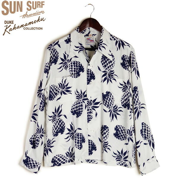 SUNSURF サンサーフ DUKE KAHANAMOKU デューク・カハナモク SPECIAL EDITION 長袖 アロハシャツ “DUKE'S PINEAPPLE” DK26793 東洋エンタープライズ|着太郎