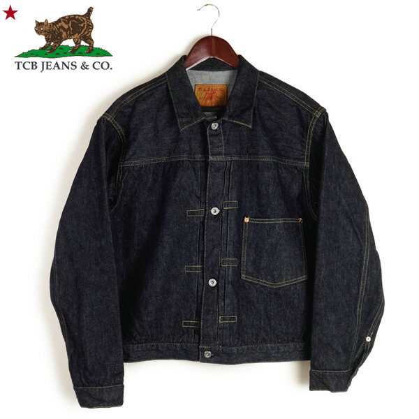 TCBジーンズ New S40's ジャケット 14oz “Simplified” タイプ1 デニム ジャケット|着太郎