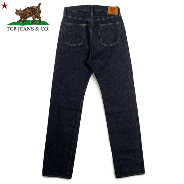 s40s-jeans.jpg