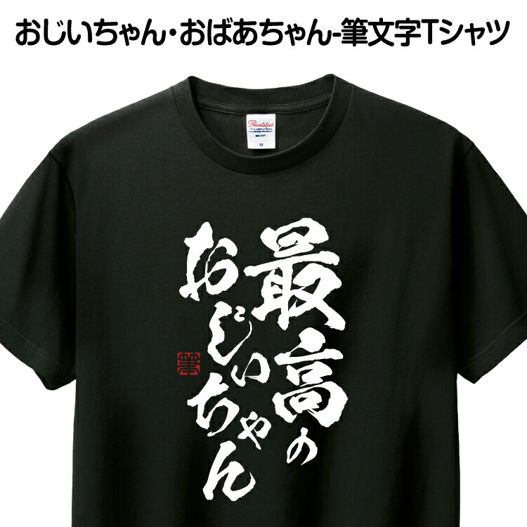 kei_a_001.jpg