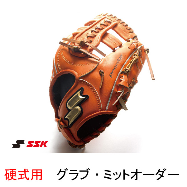 楽天市場】SSK(エスエスケイ) 軟式用・ソフトボール用 グラブ・ミット