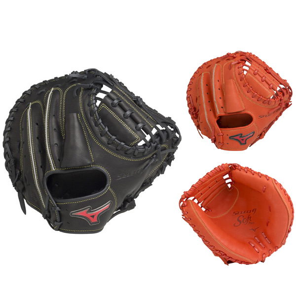 ミズノ　セレクトナイン　キャッチャーミット MIZUNO 交換往復送料無料 ミズノ キャッチャーミット 野球 軟式