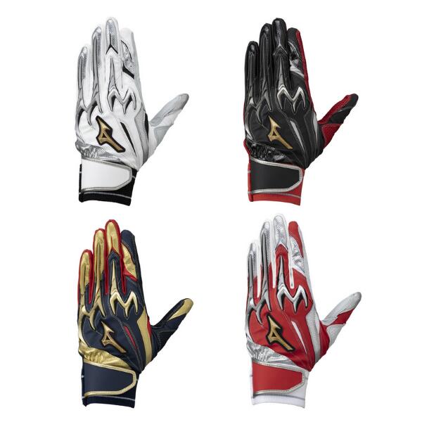 【名まえ刺しゅう無料】●ミズノ労働者階級(mizuno pro) 原則として用打撃グローブ（両手用) シリコンパワーアークDI 1EJEA250【貨物輸送無料/ベイスボール装置】