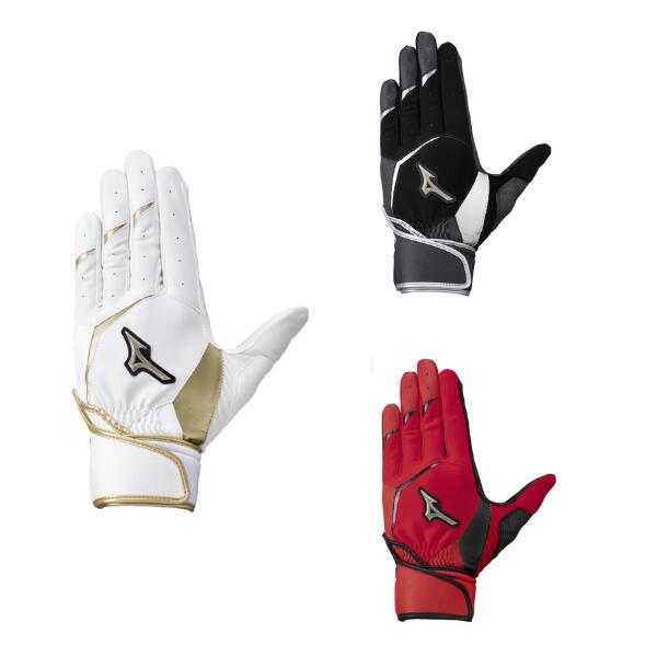 【ネーム刺繍無料】★ミズノ(mizuno)　グローバルエリート　一般用バッティング手袋（両手用)　ゼロスペース　1EJEA275【送料無料/野球用品】