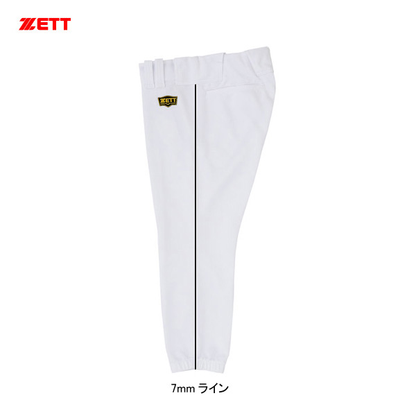 はる　セガサミー　ユニフォームパンツ　ライン付 imgrc0063255625.jpg