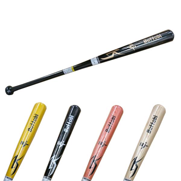 楽天市場 硬式用木製バット Bfjマーク入り アオタモ Buttobi 84cm 900ｇ平均 野球用品 喜多スポオリジナル 日本製 アオダモ 青タモ 青ダモ 野球用品 喜多スポーツ