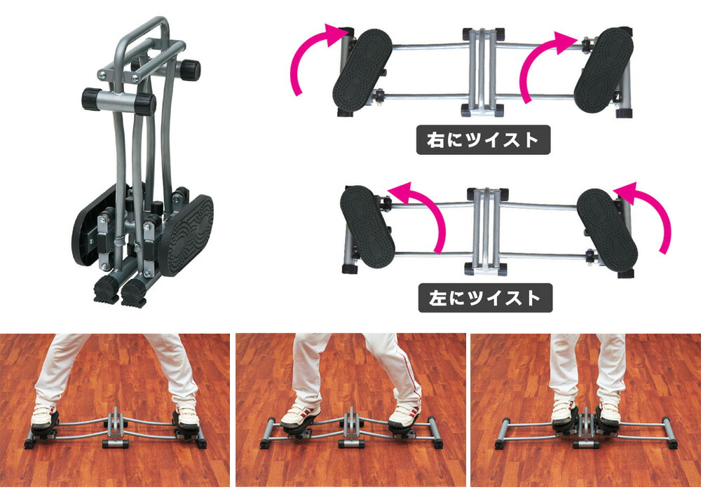 独特な ユニックス トレーニング用品 スーパータフスライダー BX74-09 fucoa.cl