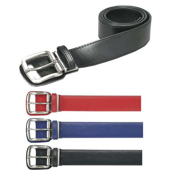 楽天市場】SSK 野球/ソフトボール ベルト(長尺タイプ) 最大125cm対応