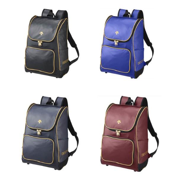 【ネーム刺繍無料】★デサント(DESCENTE)　バックパック　DB4FBP00U【カバン/リュック】
