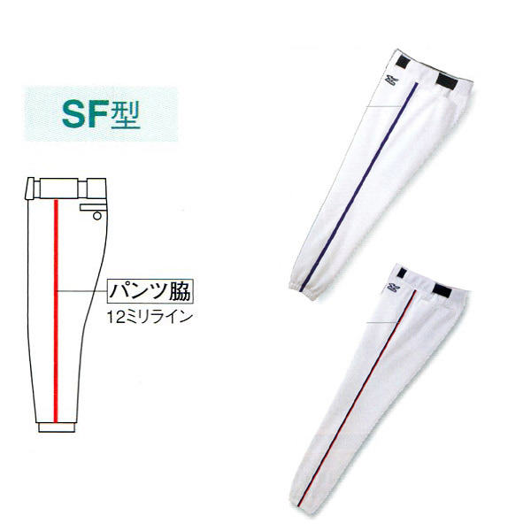 ユニフォーム　ズボン 楽天市場】【ZETT(ゼット)商品のみ対応】ユニフォームパンツ