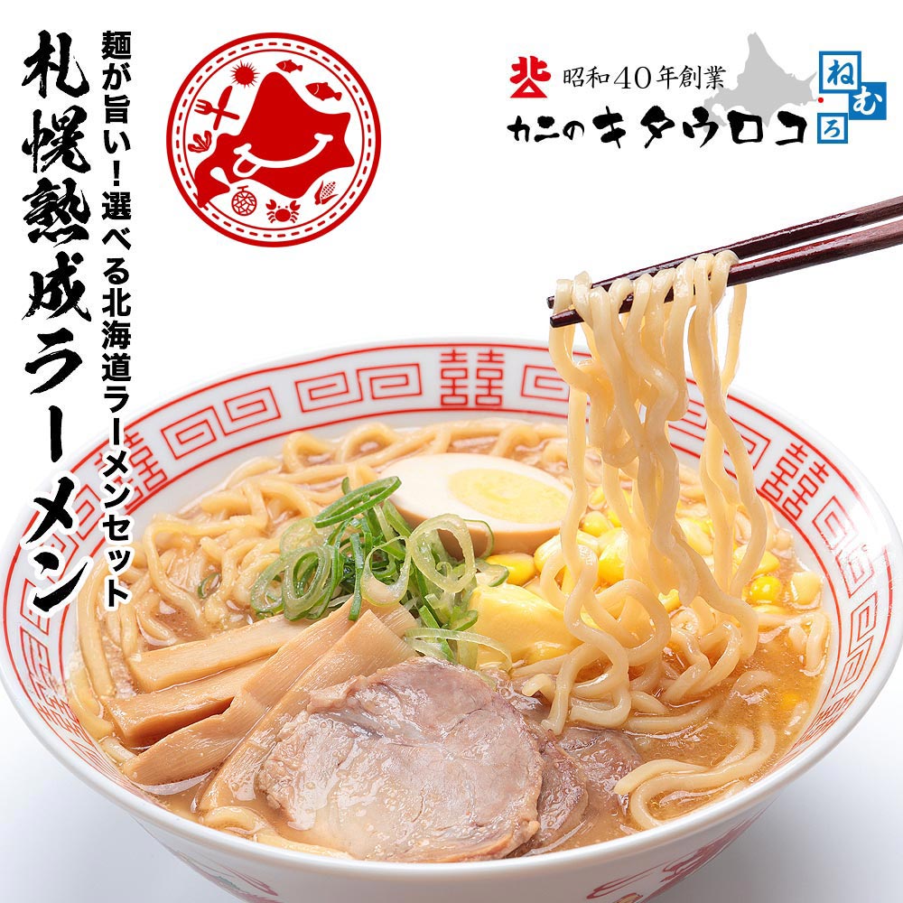 訳あり 賞味期限2023年12月1日迄】あす楽 ビッグサイズ カップ麺