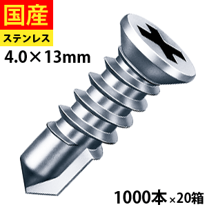 ＼5％OFF！／6月の大売り出し品