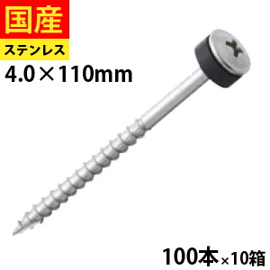 ＼値上げ前の定番商いもの！／6月の大売り出し品