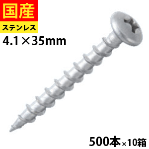 ＼値上げ前の定番商いもの！／6月の大売り出し品