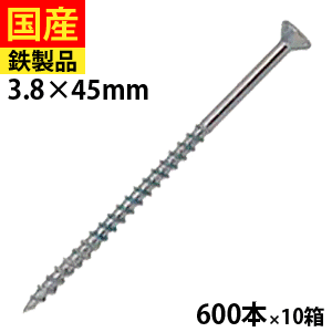 ＼5％OFF！／6月の大売り出し品