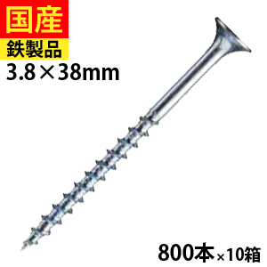 ＼5％OFF！／6月の大売り出し品