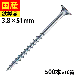 ＼値上げ前の定番商いもの！／6月の大売り出し品
