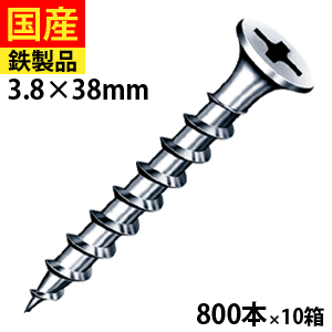 ＼5％OFF！／6月の大売り出し品