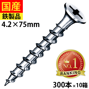 ＼5％OFF！／6月の大売り出し品