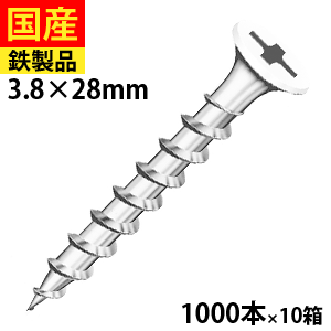 【5個以上で3,000円OFFクーポン】 コーススレッド ラッパ頭 ユニクロ 全ねじ カラー仕上げ 白 3.8×28 1,000本×10箱