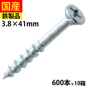＼5％OFF！／6月の大売り出し品