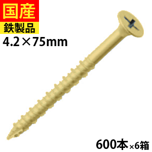 ＼値上げ前の定番商いもの！／6月の大売り出し品