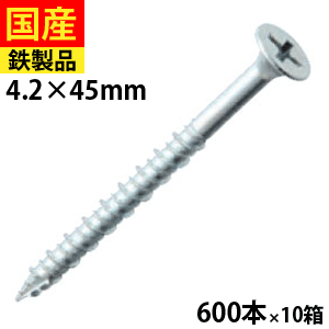 ＼値上げ前の定番商いもの！／6月の大売り出し品