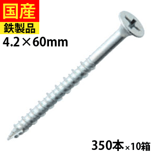 ＼値上げ前の定番商いもの！／6月の大売り出し品