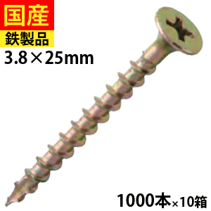 ＼値上げ前の定番商いもの！／6月の大売り出し品