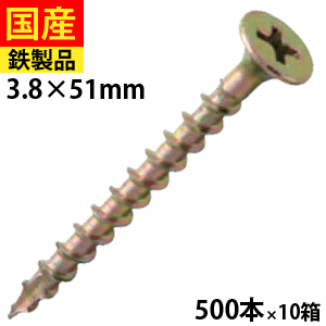 ＼値上げ前の定番商いもの！／6月の大売り出し品