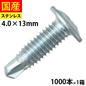 ＼値上げ前の定番商いもの！／6月の割引き販売品