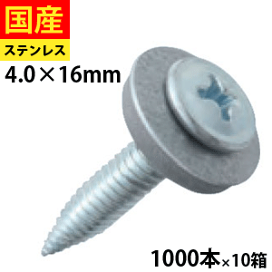 ＼5％OFF！／6月の大売り出し品