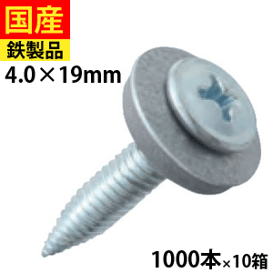 ＼5％OFF！／6月の大売り出し品