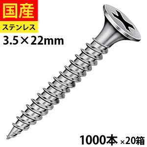 ＼5％OFF！／6月の割引き販売品 ネジ・釘・金属素材-DIY・工具